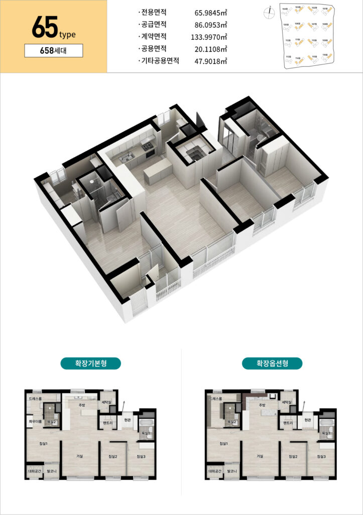 n46d374646 3 3
